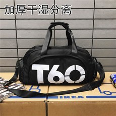 d88546ea68dfbf81905e5ecf3bd54f347aba2242656ddd0a1ef85eb48c09.jpg
