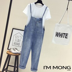 빅사이즈점프수트