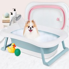 제이와이홀딩스 강아지 목욕 미니 욕조 애견스파 접이식 대야, 핑크, 1개