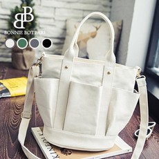 8a708f899e3296133be04b66f9ddb51698a53a628d5cb027bd0b5d7281cb.jpg