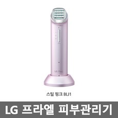 LG전자 프라엘 토탈 타이트 업 케어 BLJ1 피부관리기 스틸핑크