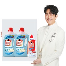 오미노비앙코