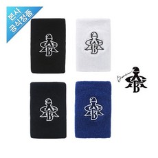 아메리카스암가드