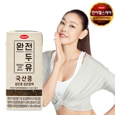 [K쇼핑]한미 완전두유 유산균 국산콩 검은콩검은참깨 두유 x 리뷰후기