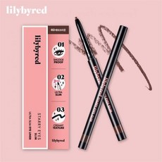 lilybyred 스태리아이즈 슬림 아이라이너, 선택/5호 카라멜브라운(L057A), 해당없음
