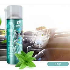 사무실시스템에어컨