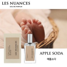 레뉘앙스 프리미엄 니치향수 30ml 오드퍼퓸 25종, 100개 - 레뉘앙스