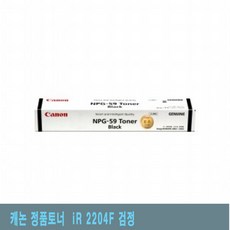 캐논2204f