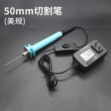 우드락 폼보드 열선 컷팅기 절단기 커터기 전열펜형 절단판 열융기 슬롯 조각컷팅기 KT, 미규(6v)전원+스위치+5CM펜개