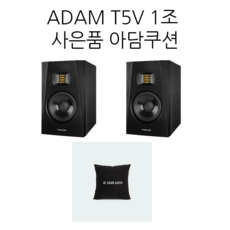 t5v