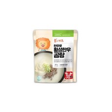 풀스키즈 한우로 횡성 한우곰탕 350g, 1개