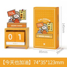 abcd7bc70ead1a4d86824d0f8e61aa68616f6d79569d0934ffb815a576a8.jpg