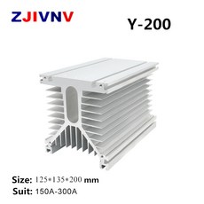 Y200 흰색 125 135 200MM 150A 300A 삼상 솔리드 스테이트 릴레이 SSR 방열판 라디에이터 Y 모양, 1개