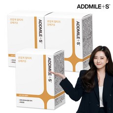 알티지오메가3 TOP01