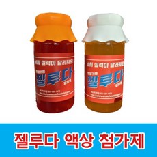 용인낚시쇼핑몰 젤루다(액상 발효 첨가제), 딸기향, 1개