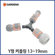 가데나스프링클러분배기