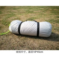 08d60459f93ca97d28c0ffb4df2b9954cf09fc19ff166c10ec71e1e353f8.jpg