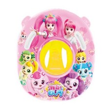 스위마바보행기튜브