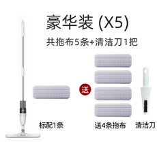 아너스무선