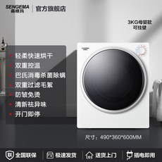 3f4cd0d5416a6a4b9d08e293335fd456ae0531f464134a0fa060afc6d61b.jpg