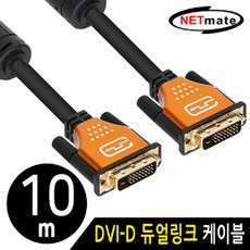 dvi-d10m듀얼