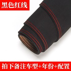 c1d9ca8c512137988adaf9b0b82fc159abefedf7f1e157aa277c01e6f2d4.jpg