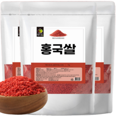 홍국쌀 국산 100% 국내산 홍국균 홍국미, 3개, 1kg