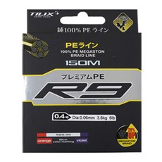 9744ef83731ec3a927029404338144834bb0ca79426f3e7df1a269bca949.jpg