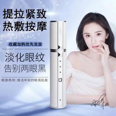 저주파소음제거기
