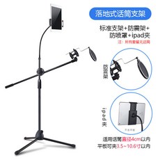 스프링방진받침대