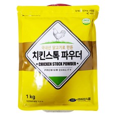 업소용 대용량 치킨스톡파우더1kg, 4개, 1kg