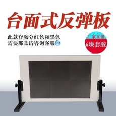 밸롭블럭