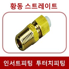 e238ffddbd4c8631ad6f4414d0f4183e1648870ed6dbc66ad02b075e3027.JPG