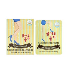 [가르시니아] 굵어도좋아 1박스(28정)