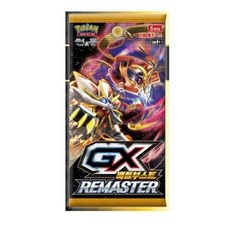 포켓몬스터 썬 & 문 강화 확장팩 GX 배틀부스트 REMASTER 캐릭터카드, 혼합 색상