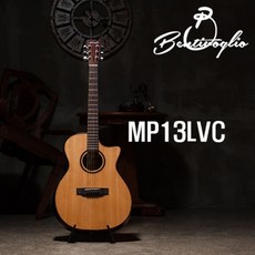 mvpvol1