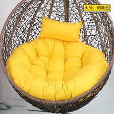 2인용 그네 쿠션 푹신 대붉은색 방석 흔들 전원주택 전용 105cm 소파 철제 은회색, 원형 방석 명황색, 1개