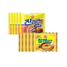 참깨라면기프티콘