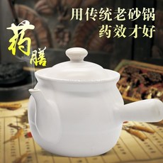 산요쿠커