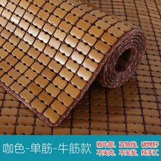 퀵슬립더블토퍼