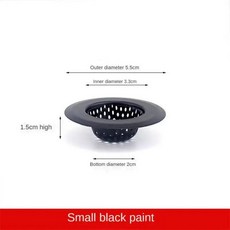 스테 그물 싱크대 채반 필터 욕실 배수구 트랩 폐스크린 주방 도구, 2. Style A 1pc