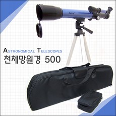 절강완구사 DASOL 500 mm