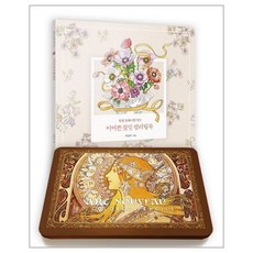 dvd사이즈케이스