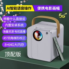 46e9529e4bed59397cd6900c2aff6f8454d89461aef58d26e9b5dcb816b1.jpg