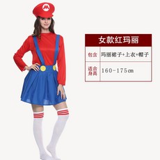 메리메리코스튬