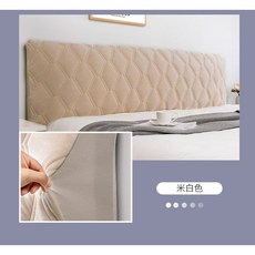 아이방침대헤드대형쿠션