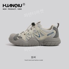등산화 신발 K2 트래킹화 남성 워킹화 방수 여성 고어텍스 트레킹화 경량 GTX 남여공용