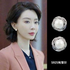 부작용 없는 순은 천연 진주 이어링 미니멀한 디자인 시크 실버 이어커프 귀마개