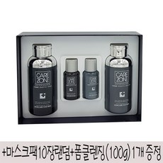 엘지 케어존 옴므 센스티브2종(2010년6월22일까지)+폼클렌징(100g)1개+마스크팩 10장 랜덤증정, 1세트