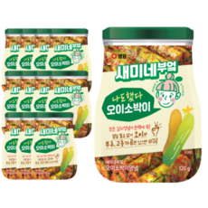 새미네부엌오이소박이